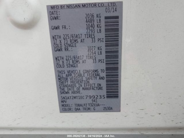 5N1AT2MT1EC799235 Nissan ROGUE S