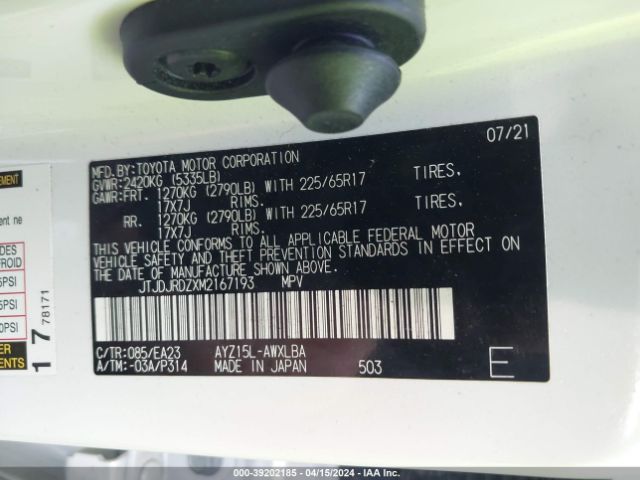 JTJDJRDZXM2167193 Lexus NX 300H