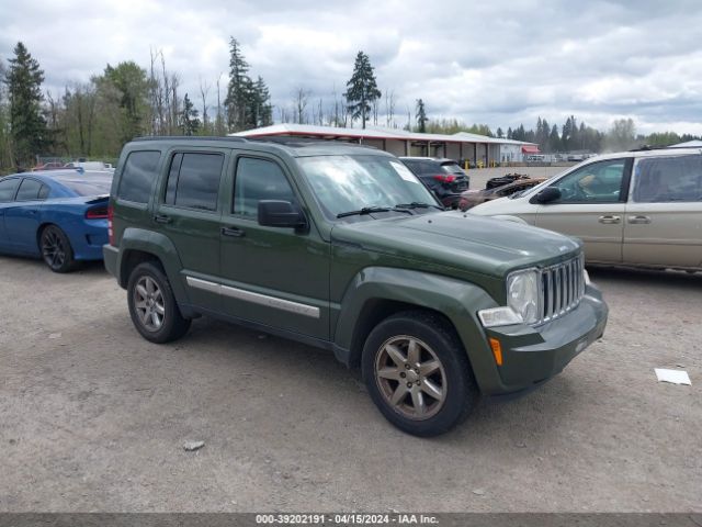 Auction sale of the 2008 Jeep Liberty Limited Edition, vin: 1J8GN58K18W176334, lot number: 39202191