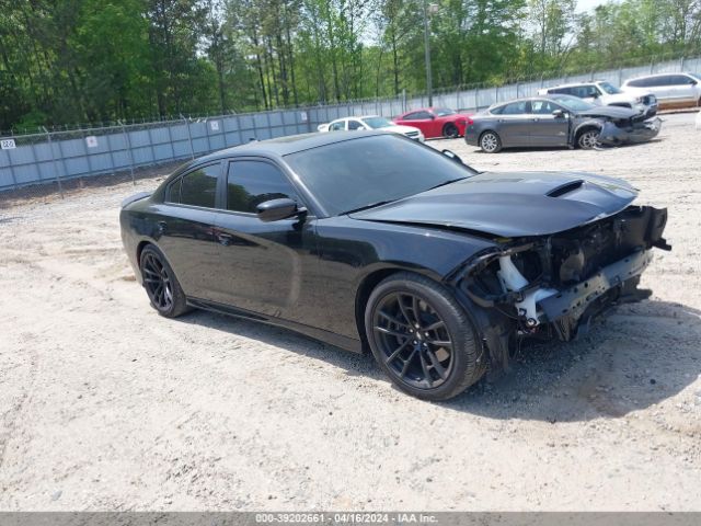 Продажа на аукционе авто 2023 Dodge Charger Scat Pack, vin: 2C3CDXGJ7PH522725, номер лота: 39202661