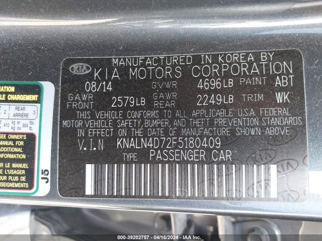 KIA Cadenza Premium 2015 KNALN4D72F5180409 Image 9