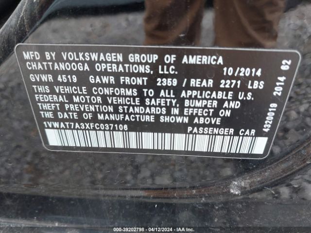 1VWAT7A3XFC037106 Volkswagen Passat 1.8t Wolfsburg Edition