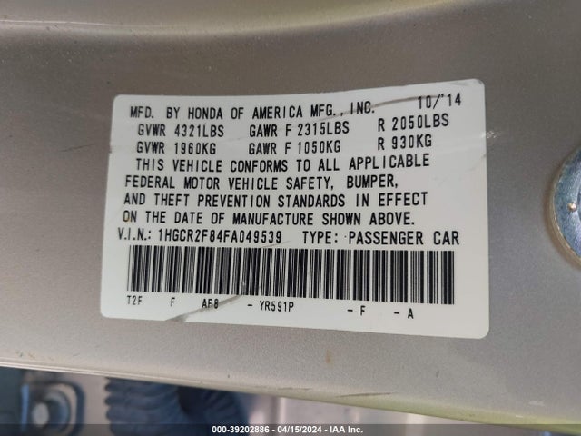 Honda Accord Ex-l 2015 1HGCR2F84FA049539 Image 9