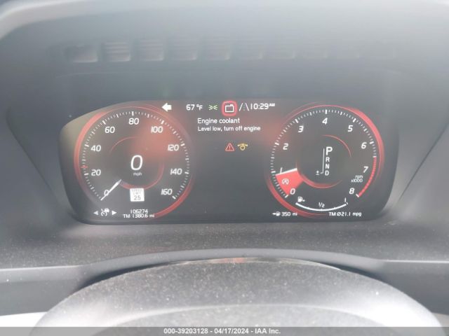 YV4A22PK0J1375316 Volvo Xc90 T6 Momentum