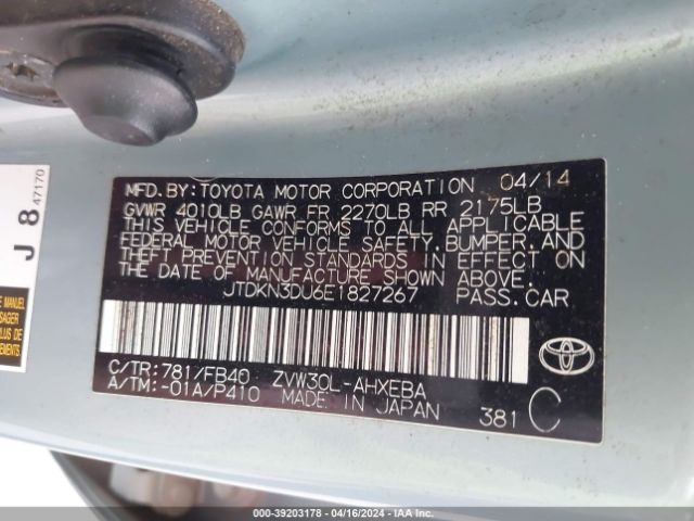 JTDKN3DU6E1827267 Toyota Prius Two