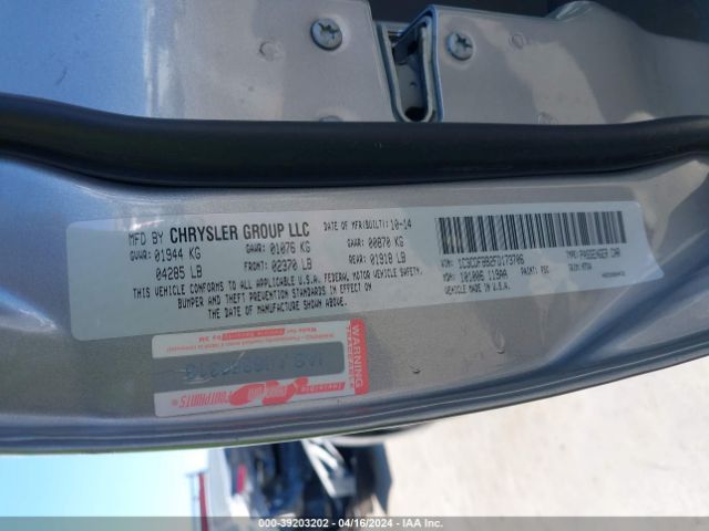 1C3CDFBB2FD173706 Dodge DART SXT