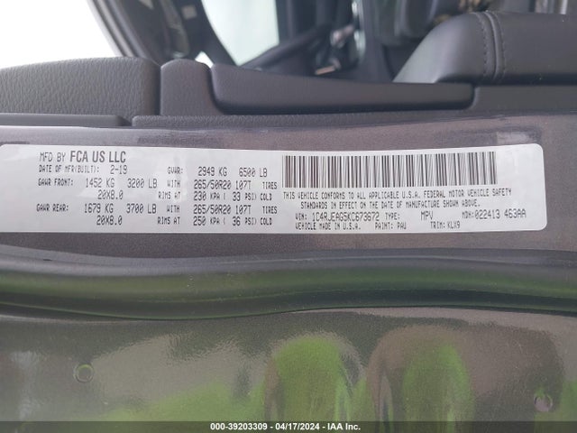 1C4RJEAG5KC673672 Jeep Grand Cherokee Altitude 4x2