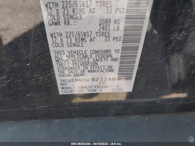 Nissan ROGUE S 2016 5N1AT2MV2GC925140 Image 9