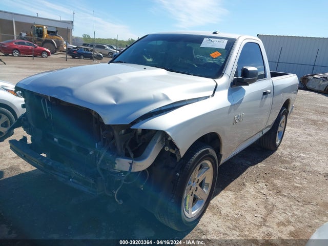 RAM 1500 Express 2016 3C6JR6AG2GG265637 Image 2