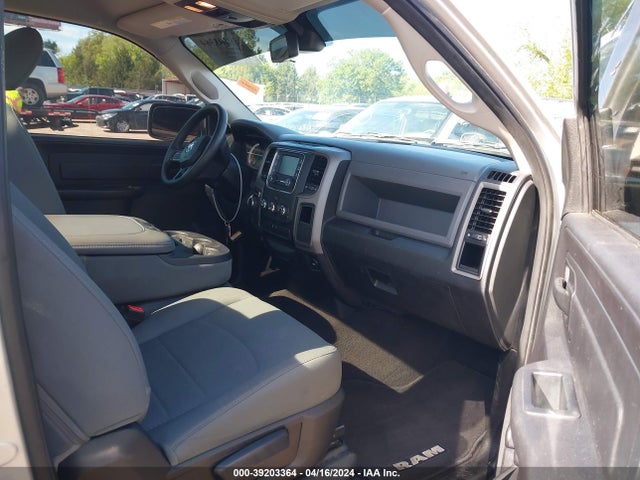 RAM 1500 Express 2016 3C6JR6AG2GG265637 Image 5