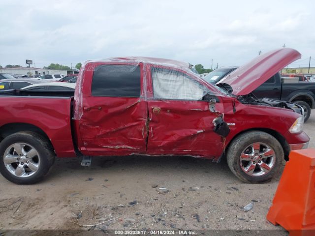 1C6RR6LT1FS581941 RAM 1500 Lone Star