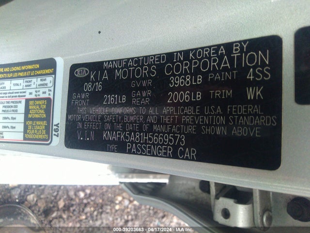 KIA FORTE LX 2017 KNAFK5A81H5669573 Image 9