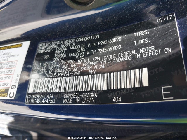 Toyota 4runner Limited 2017 JTEBU5JR9H5475969 Image 9