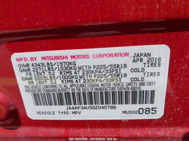 2016 MITSUBISHI OUTLANDER SPORT JA4AP3AU5GZ040786 Photo 8