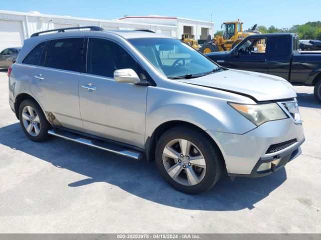 Auction sale of the 2010 Acura Mdx Technology Package, vin: 2HNYD2H6XAH507376, lot number: 39203978