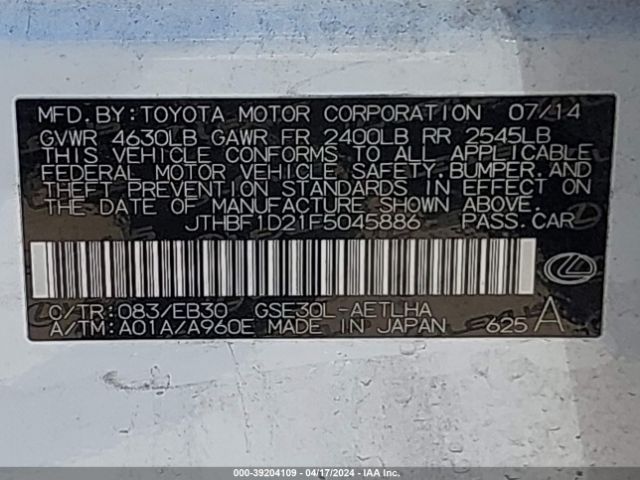 JTHBF1D21F5045886 Lexus IS 250