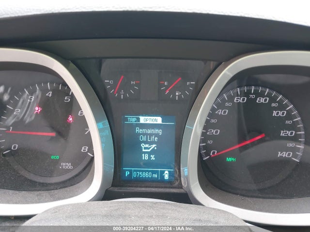 Chevrolet EQUINOX LT 2017 2GNFLFEK0H6253389 Image 7