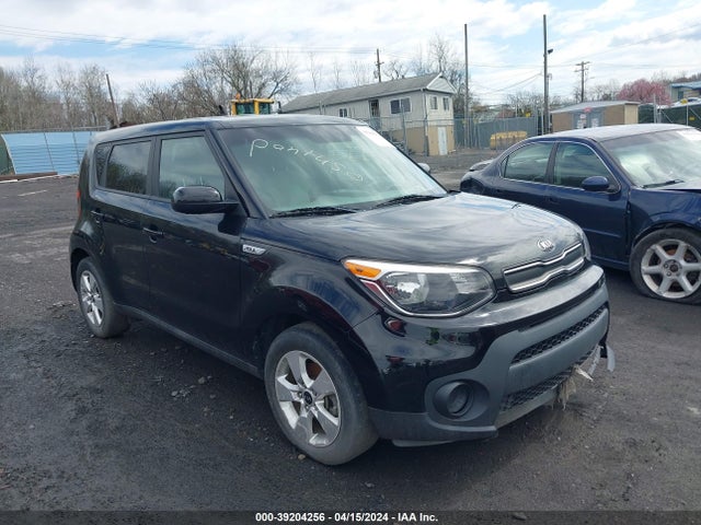 KIA Soul 2017 KNDJN2A26H7495454 Image 1