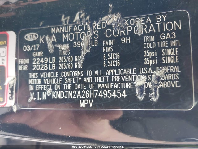KIA Soul 2017 KNDJN2A26H7495454 Image 9