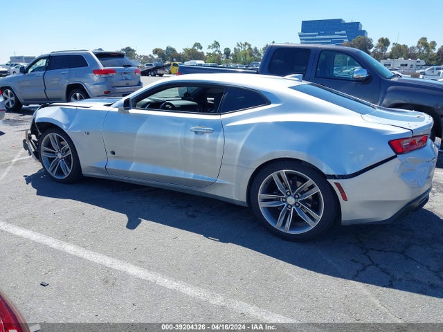 Chevrolet Camaro 1lt 2018 1G1FB1RX3J0133551 Image 14