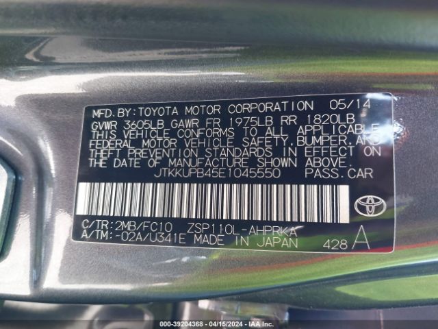 JTKKUPB45E1045550 Scion XD