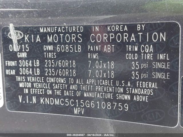 KNDMC5C15G6108759 KIA SEDONA EX