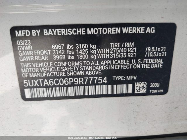 5UXTA6C06P9R77754 BMW X5 Phev Xdrive45e