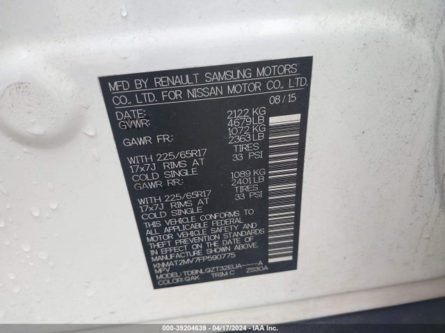 Nissan ROGUE SV 2015 KNMAT2MV7FP590775 Image 9
