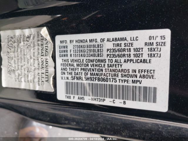 5FNRL5H92FB060175 Honda Odyssey Touring/touring Elite