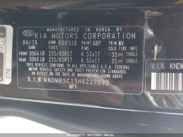 KNDMB5C15H6227593 KIA SEDONA LX