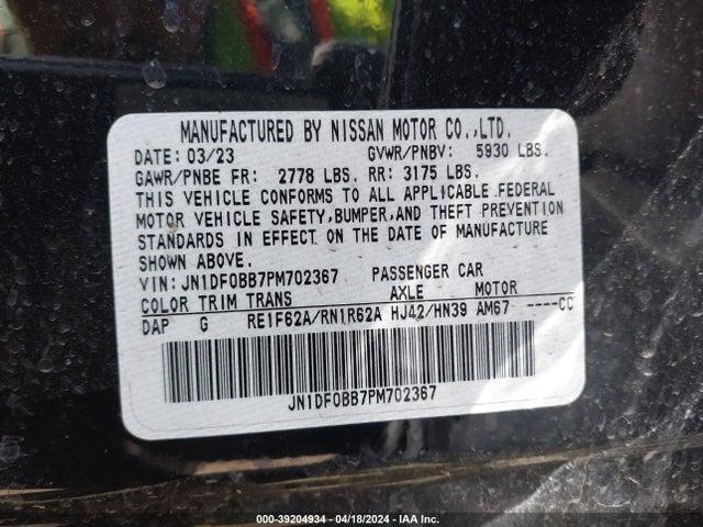 Nissan Ariya Evolve+ 2023 JN1DF0BB7PM702367 Image 9