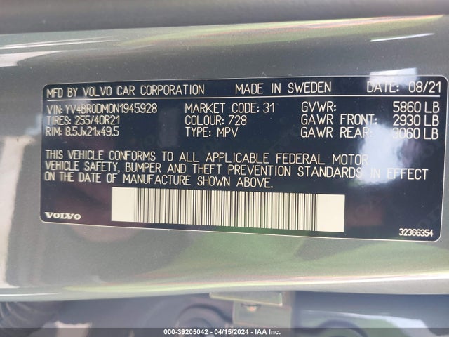 YV4BR0DM0N1945928 Volvo Xc60 Recharge Plug-in Hybrid T8 R-design