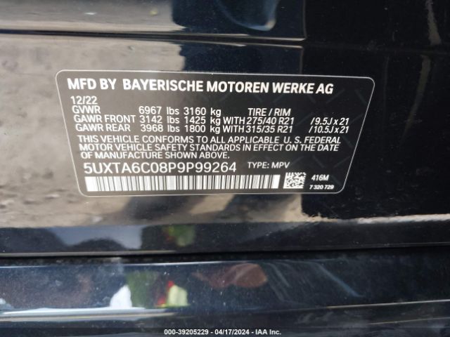 5UXTA6C08P9P99264 BMW X5 Phev Xdrive45e