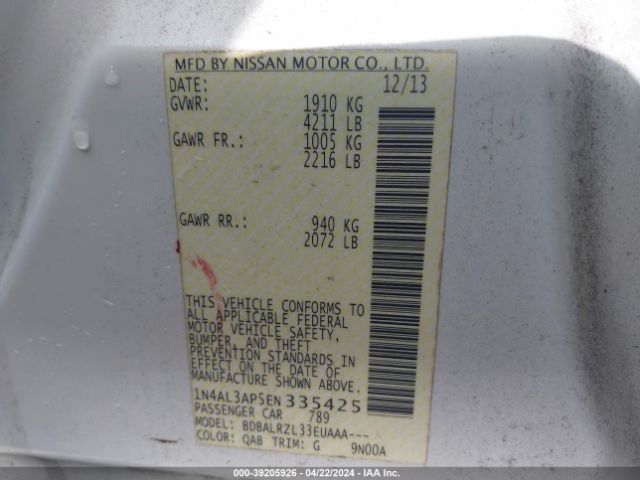 1N4AL3AP5EN335425 Nissan Altima 2.5 S