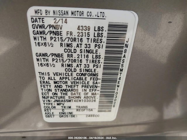 Nissan Rogue Select S 2014 JN8AS5MT4EW103026 Image 9