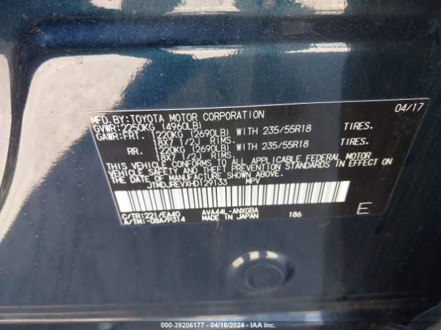 JTMDJREVXHD129133 Toyota Rav4 Hybrid Limited