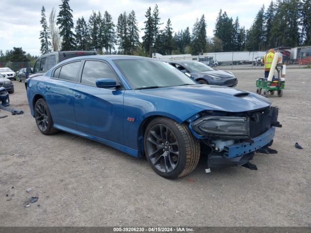 Продажа на аукционе авто 2020 Dodge Charger Scat Pack Rwd, vin: 2C3CDXGJXLH230206, номер лота: 39206230