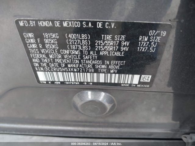 3CZRU5H5XKM721798 Honda HR-V EX