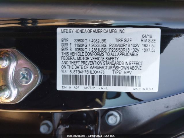 5J8TB4H75HL004475 Acura Rdx Advance Package