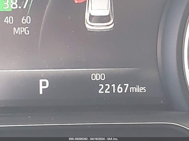 Toyota Venza Limited 2021 JTEAAAAH2MJ050051 Image 16