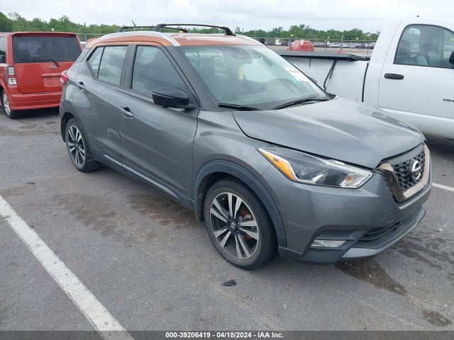 Nissan Kicks Sr Xtronic Cvt 2020 3N1CP5DV6LL509502 Image 1