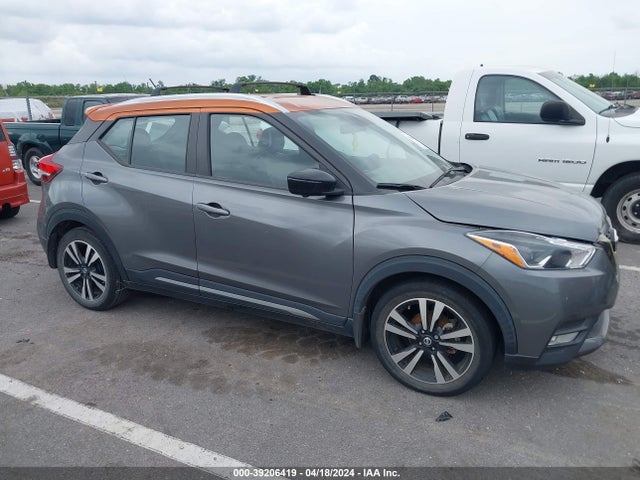 Nissan Kicks Sr Xtronic Cvt 2020 3N1CP5DV6LL509502 Image 13