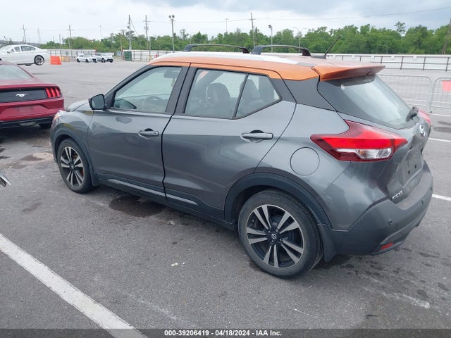 Nissan Kicks Sr Xtronic Cvt 2020 3N1CP5DV6LL509502 Image 14