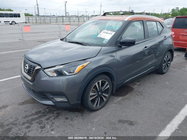 Nissan Kicks Sr Xtronic Cvt 2020 3N1CP5DV6LL509502 Image 2