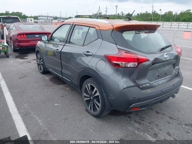 Nissan Kicks Sr Xtronic Cvt 2020 3N1CP5DV6LL509502 Image 3