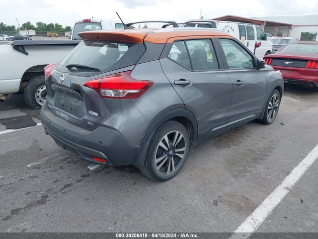 Nissan Kicks Sr Xtronic Cvt 2020 3N1CP5DV6LL509502 Image 4
