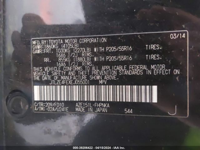 JTLZE4FEXEJ055001 Scion XB