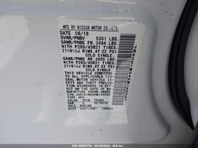 JN8CS1MU4HM140250 Infiniti QX70