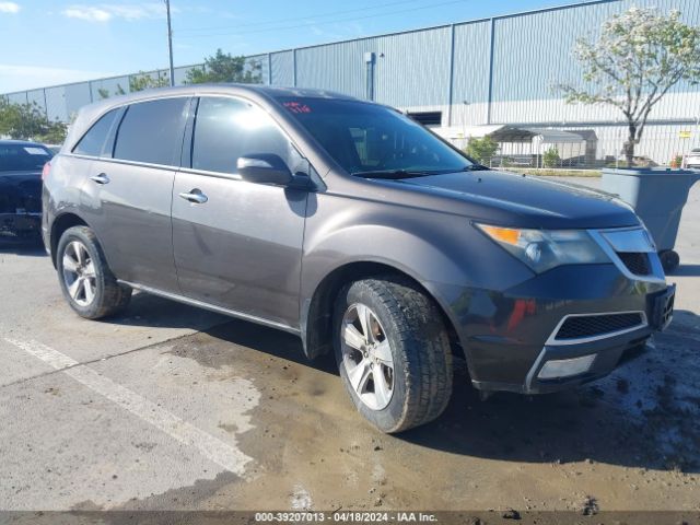 Auction sale of the 2012 Acura Mdx Technology Package, vin: 2HNYD2H34CH521072, lot number: 39207013