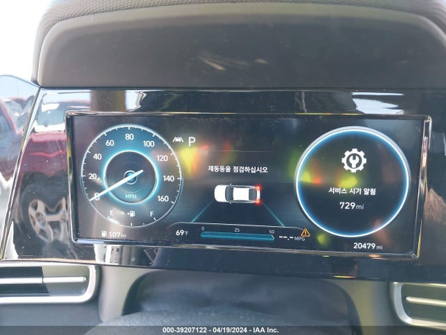 Hyundai Elantra 2022 5NPLS4AGXNH082453 Image 19